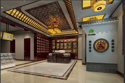 卢氏古朴典雅的中式茶叶店大堂设计效果图